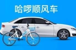 [7分钟科普下]崇左公司排名_哔哩哔哩